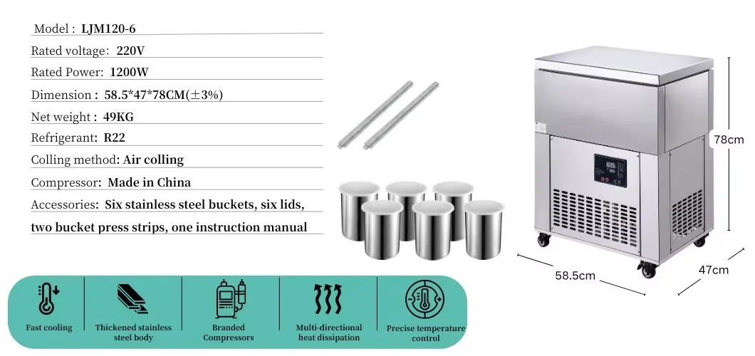 Snow Ice Block Machine (2)