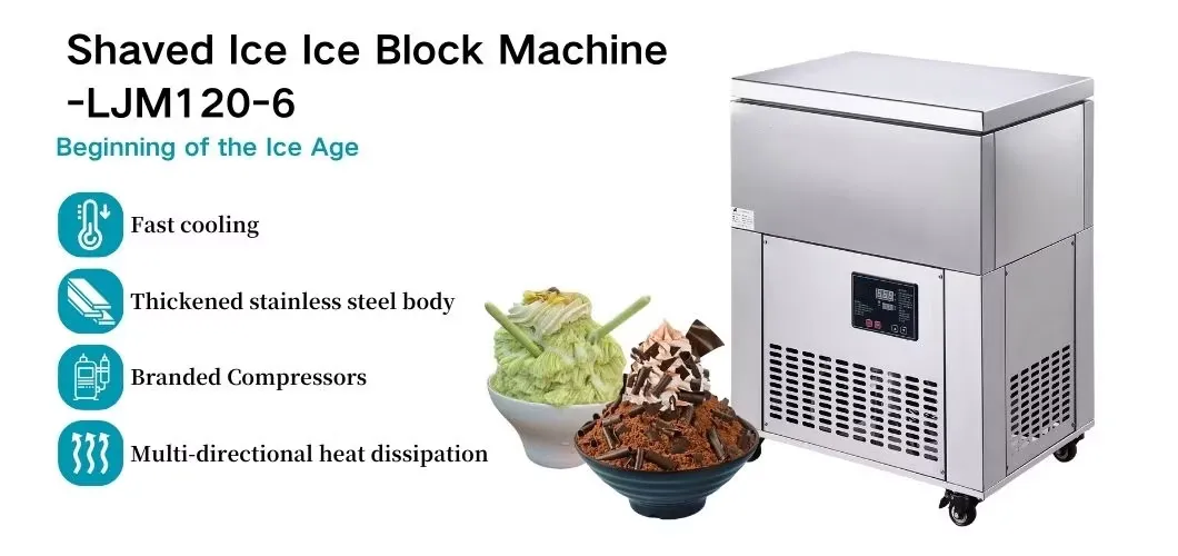 Snow Ice Block Machine (6)