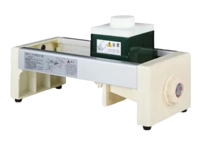 Kitchen-Fruit-Slicer-