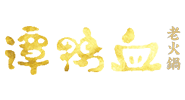 谭鸭血