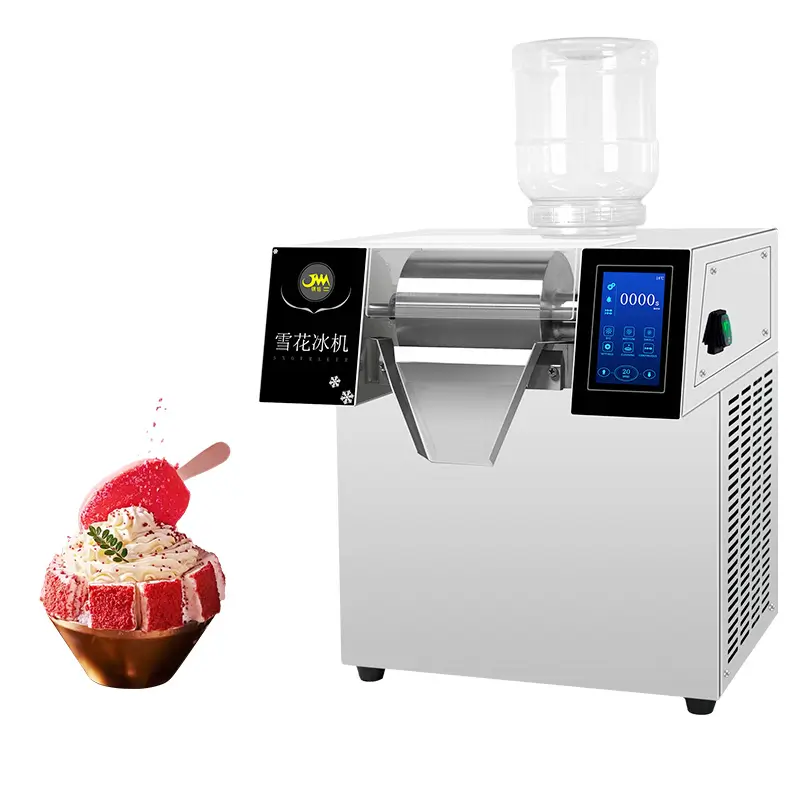 XHJ268FP / XHJ168FP snow ice machine