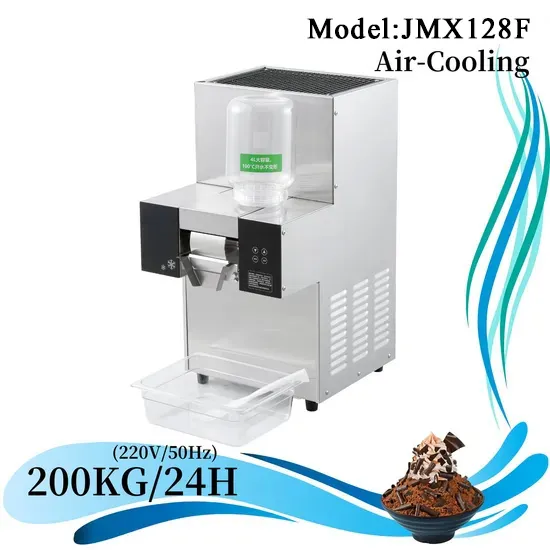 BINGSU MACHINE JMX128F