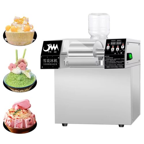 XHJ268 snow ice machine
