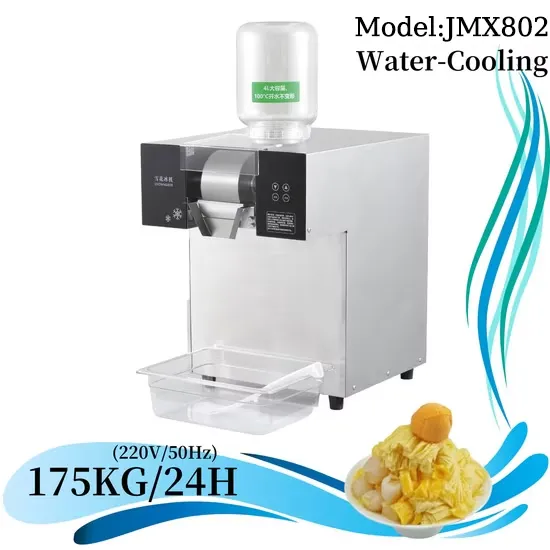 bingsu machien JMX802 (1)