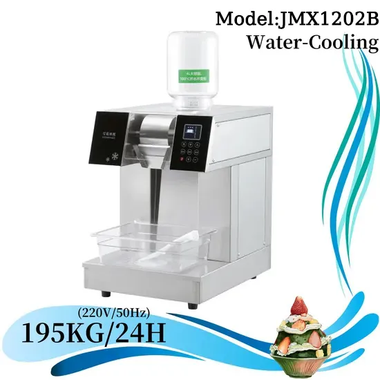 bingsu machine jmx1202b 195kg