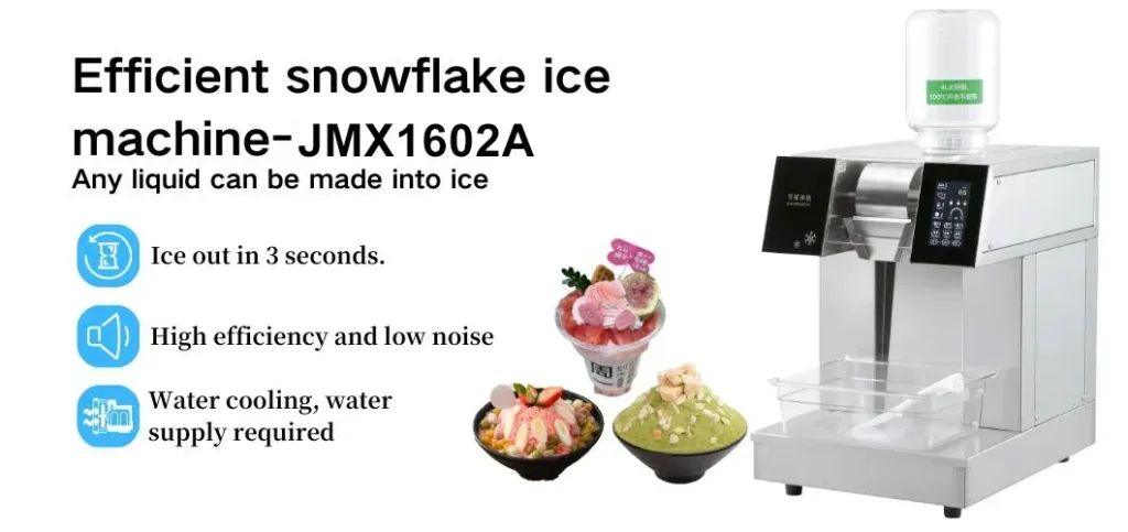 JMX1602A (1)