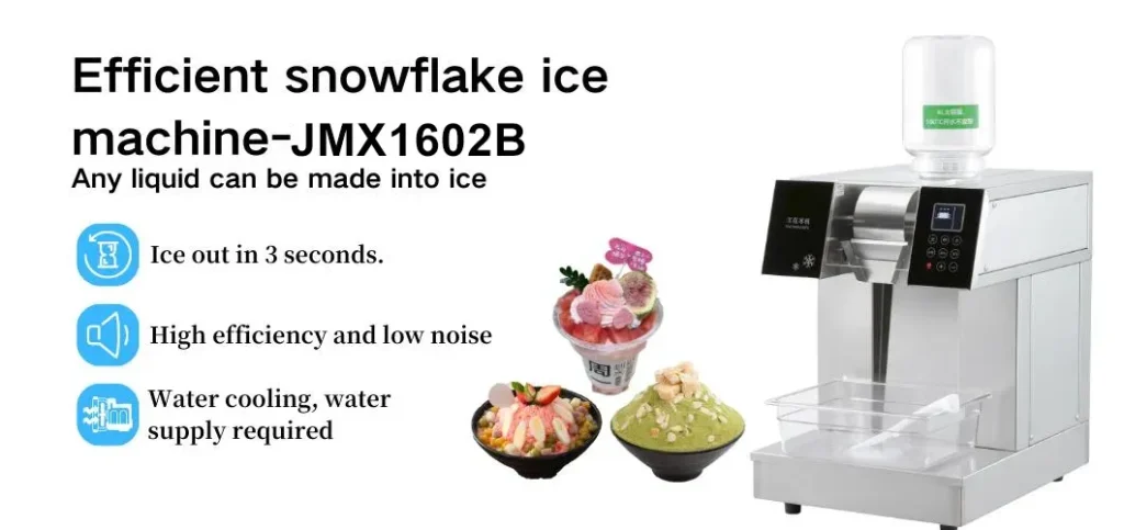 JMX1602B Snowflake Ice Machine (1)