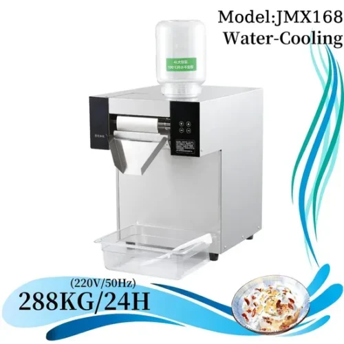 JMX168 Snowflake ice machine (1)