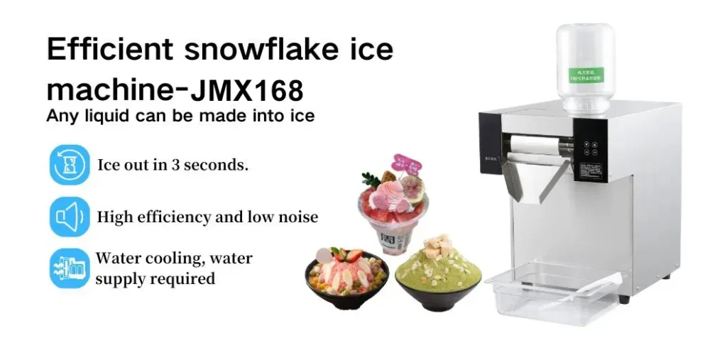 JMX168 water-cooling korean ice cream machine (1)