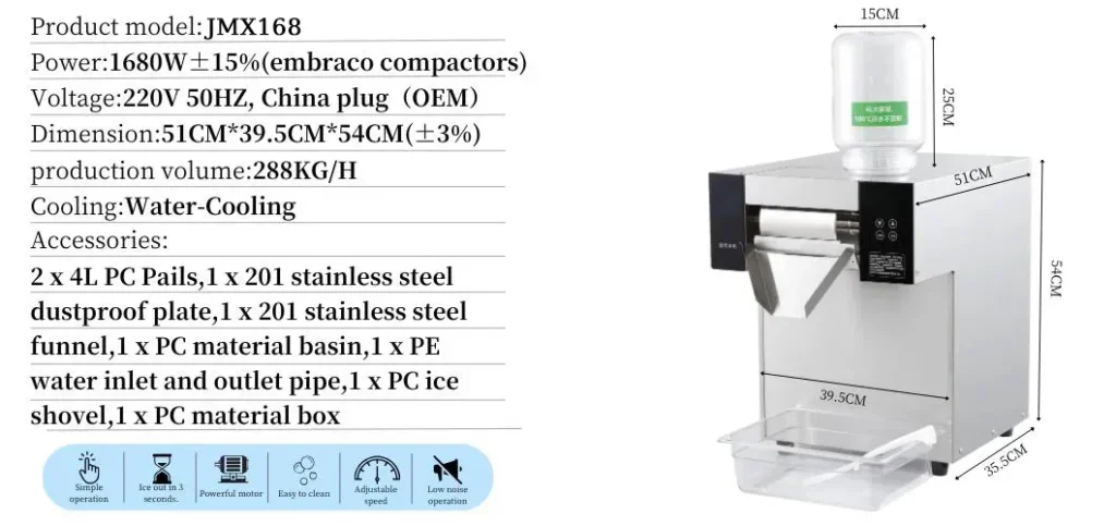 JMX168 water-cooling korean ice cream machine (4)