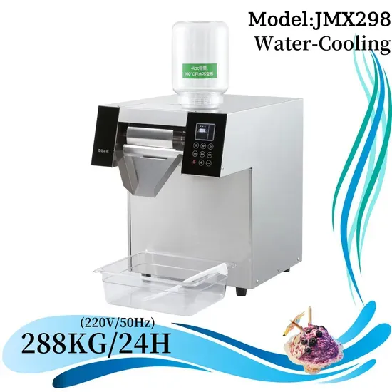 JMX298 Swnoflake ice machine (1)