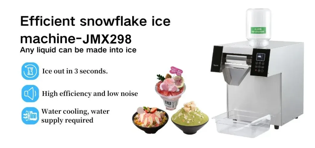 JMX298 water-cooling korean bingsu machine (1)