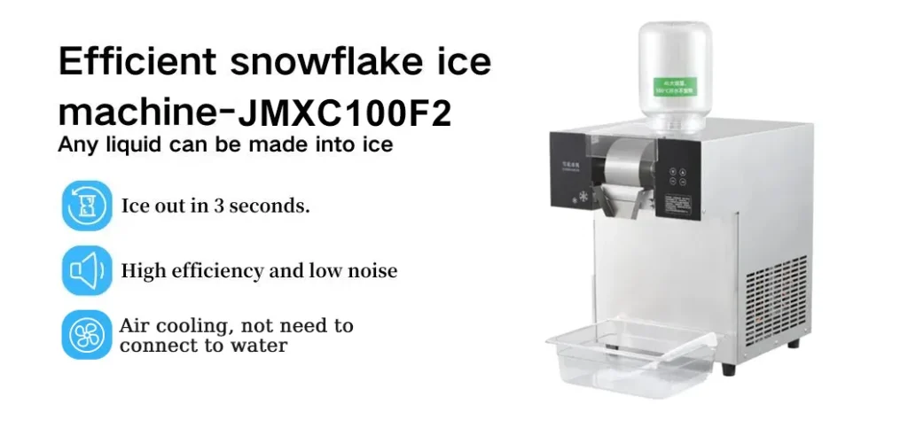 JMXC100F2 Snow ice machine (1)