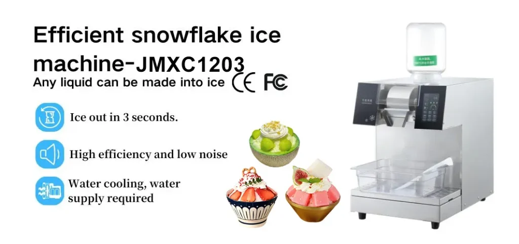 JMXC1203 Bingsu machine (1)