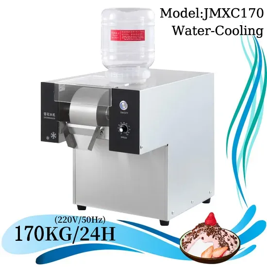 JMXC170 Snowflake ice mcahine (1)