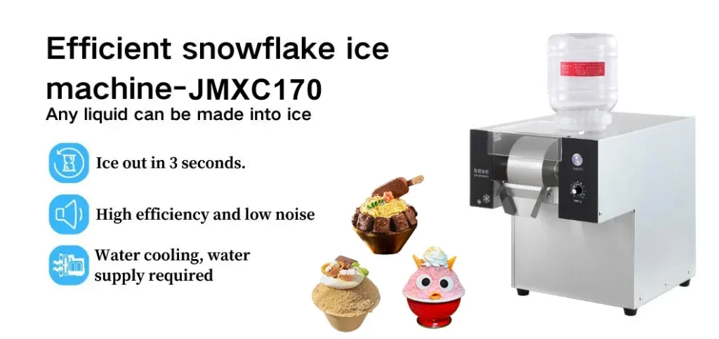 JMXC170 Water-cooling snowflake ice machine (1)