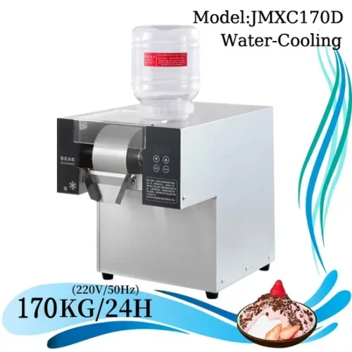 JMXC170F Snow ice cream machine (1)