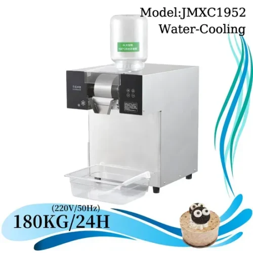 JMXC1952 Snow ice machine (1)