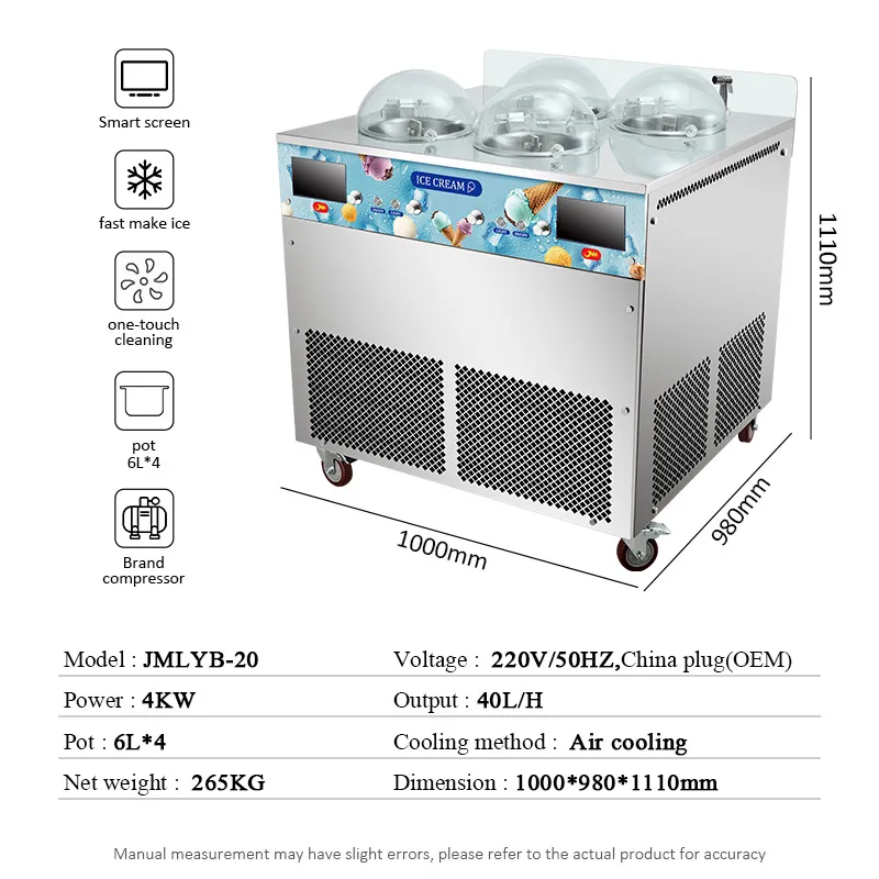 Máquina de helados JMLYB-20