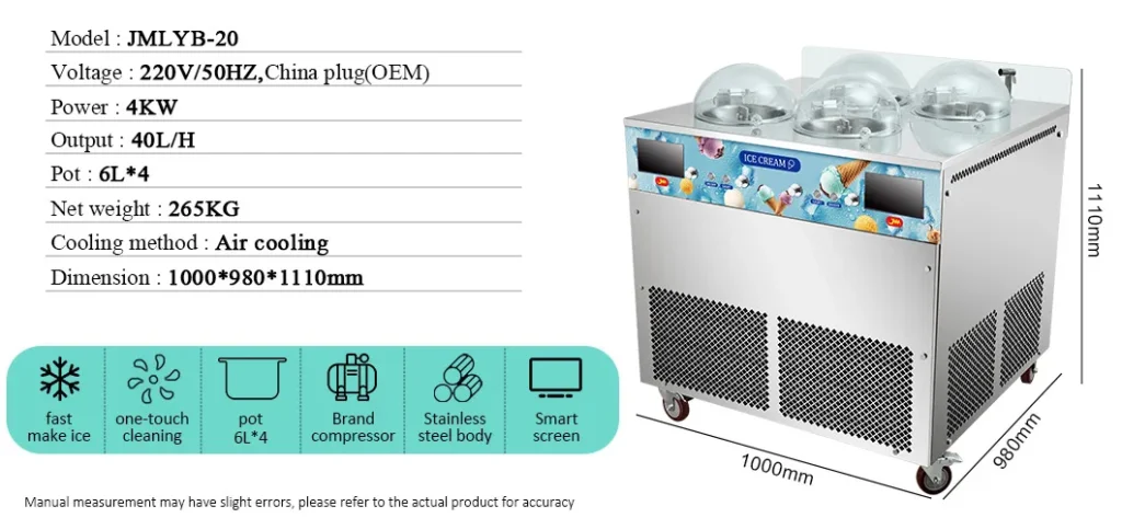 Máquina de helados JMLYB-20