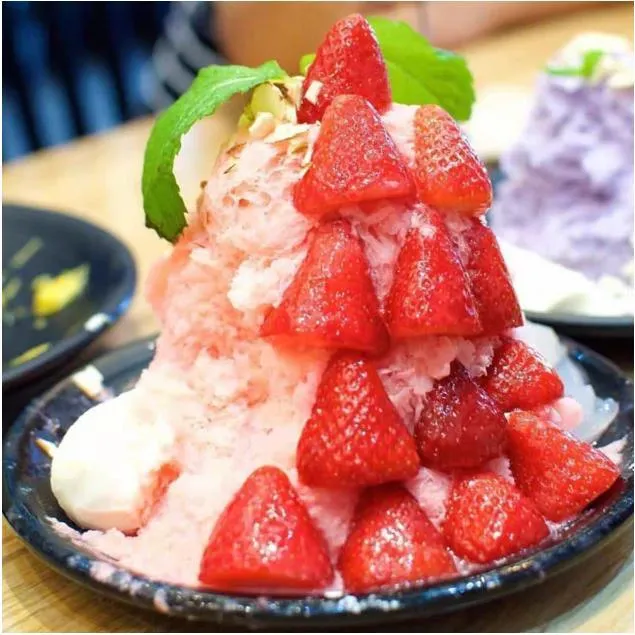 bingsoo