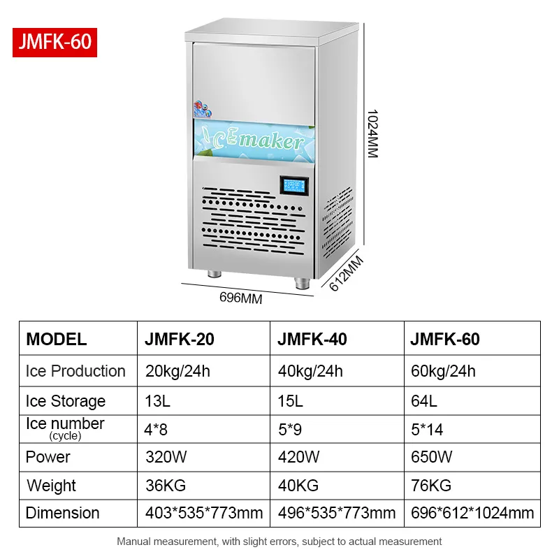 60kg/24H Block Ice Machine