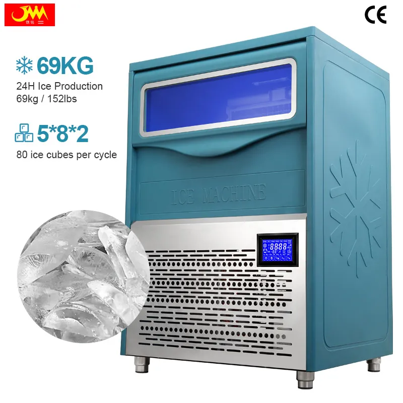 69kg/24h Crescent ice machine