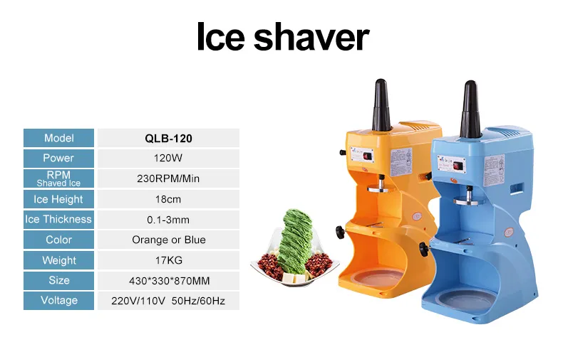 shaved Ice machine