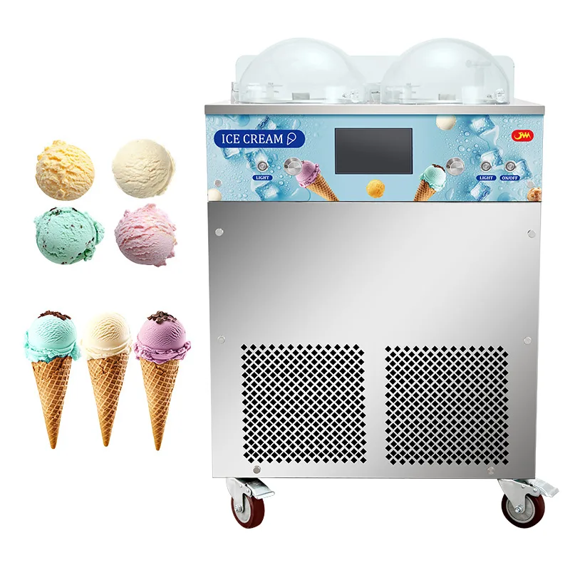Machine à gelato JMLYB-19