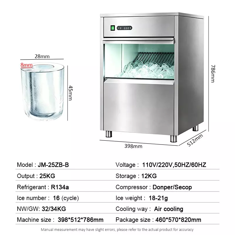 JM-25ZB-B-Bullet-Ice-Machine-Ice-Maker-4